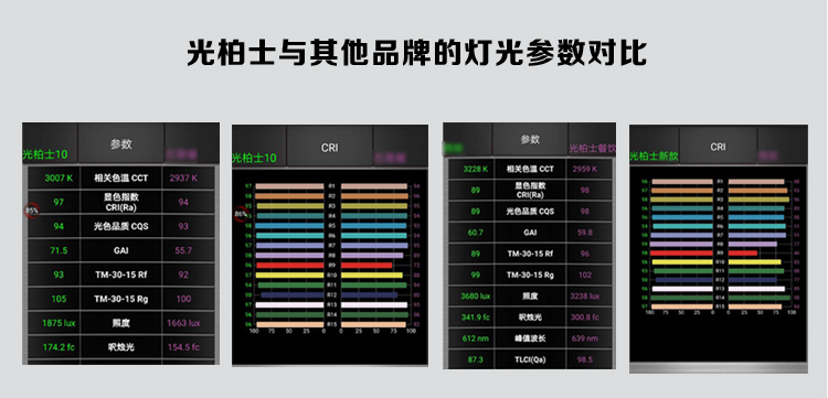 海鮮餐廳燈光設(shè)計-1_12.jpg