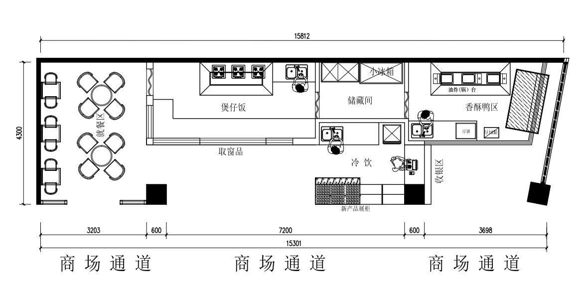 光柏士餐飲照明燈光設計403.jpg